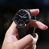 High School Boys, Junior High School Students Test Waterproof Youth Watch Men'S Luminous Star Quartz Watch