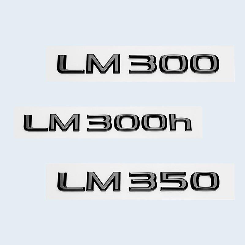LM300 LM350 LM300h HYBRID 3D Chromowane Czarne Litery Numer Emblemat Błotnik Samochodu Tylna Klapa Logo Odznaka Naklejka Dla Lexus Seria LM