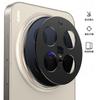 Aluminum Metal Rear Camera Lens Cover For Vivo X300 Pro Back Protector For VIVO X 300 X300pro Vivo X 300 Lens Ring Film