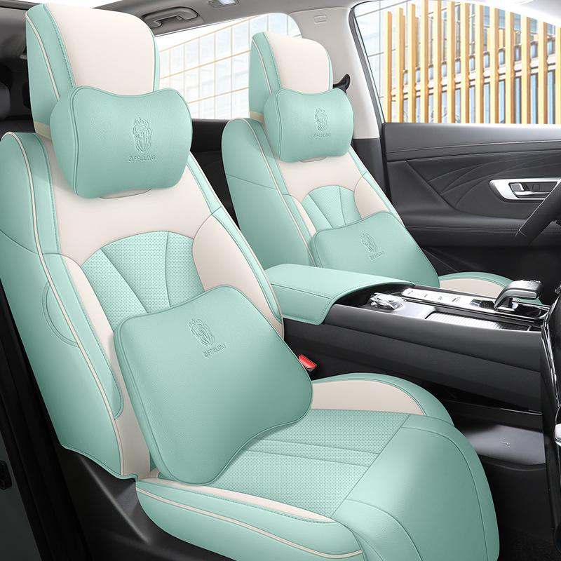Mach 1.5TMHD Dare to Dream Edition Car Seat Cushion - Universal for Dongfeng Fengshen Haoji, All Seasons