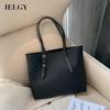 Tote Messenger Handbag Women's Large Bag Large Capacity All-match Western Style