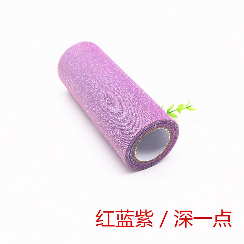 

Rainbow Tulle Roll Dot Gradient Flower Ball Tutu Skirt Princess Ragdoll Clothing Birthday Party Wedding Table Handwork DIY Decor 15cmx10yard