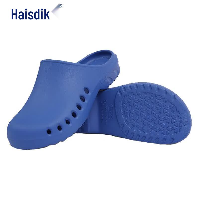 HAISIDIKE HKCL-143 Unisex Medical Non-Slip Protective Work Shoes
