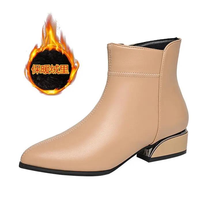 Women's Boots Fashion Casual Leather Boots Pointed Toe Office Formal Shoes for Women Zipper Ankle Boots Botas De Mujer