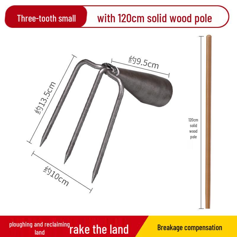 Two- and Three-Tine Gardening Rake Set for Soil Loosening and Planting