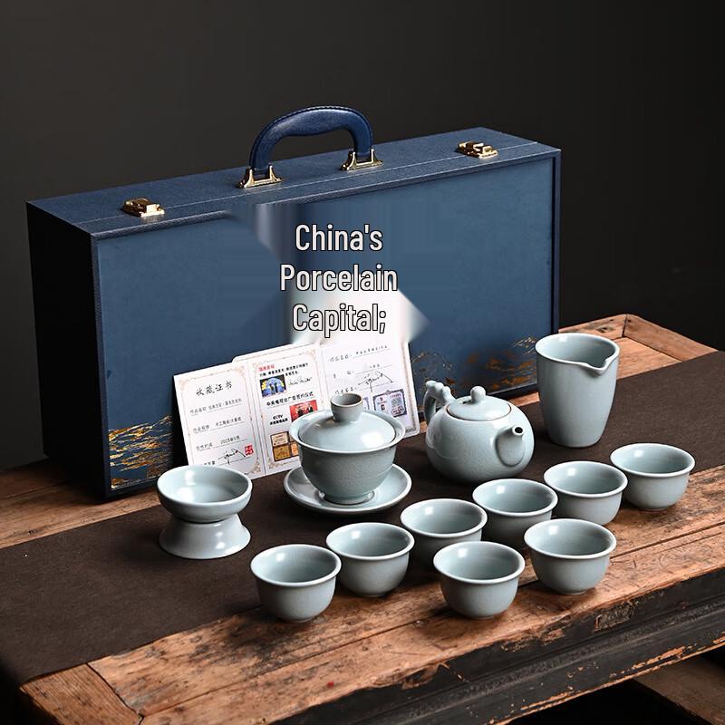 MinGuan Light Luxury Ceramic Tea Set