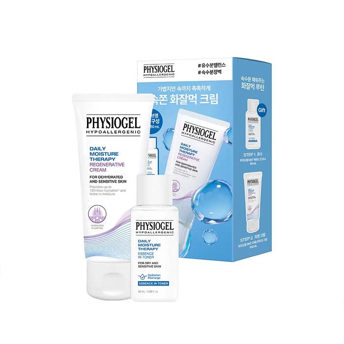 [NEW] PHYSIOGEL Daily Moisture Therapy Regenerative Cream 100 ml (+ Essence-in-Toner 50 ml)