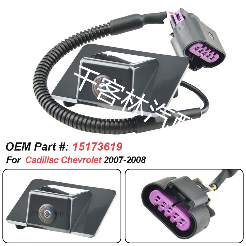 

Камера заднего вида для парковки для 2007-2008 Chevrolet Cadillac Original