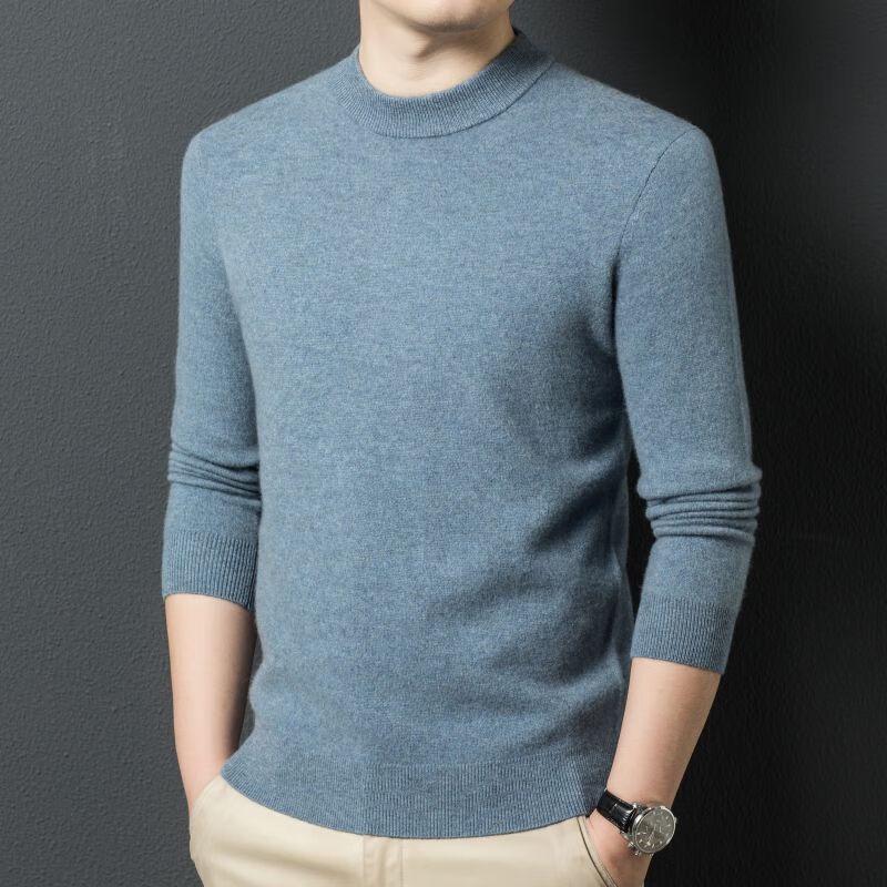 Fengxun Men's Mock Neck Knit Sweater FXT5389