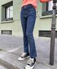 Ppaeppae Stretch Bootcut Inner Elastic Cut Denim Pants
