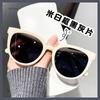 Fashion Cat Eye Sunglasses Women  Designer Vintage Sun Glasses Female  Lady Retro Shades Oculos De Sol