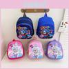Adorable Animal Pattern Nylon Backpack For Kids Ages 3-6 Cute And Trendy School Bag