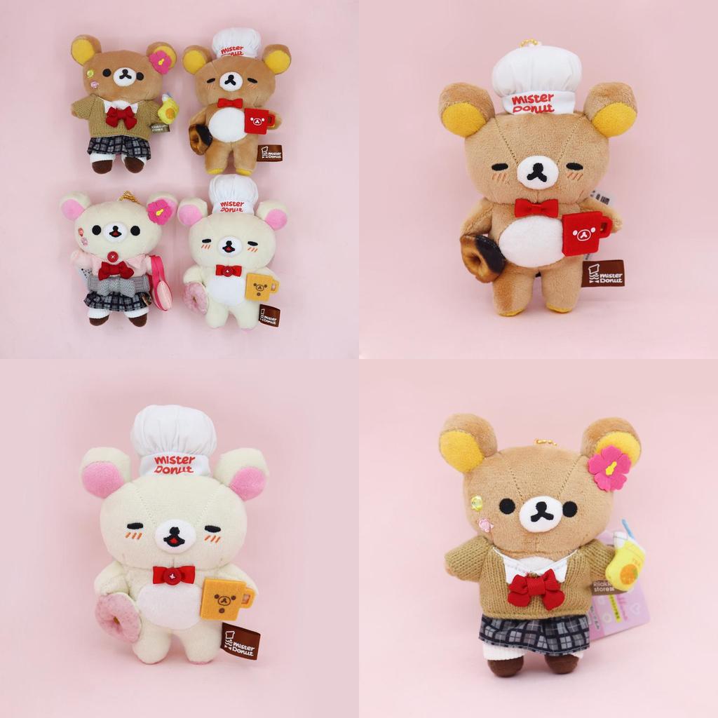 Cartoon Rilakkuma Plush Pendant With Chef Uniform Design For Kids And Collectors