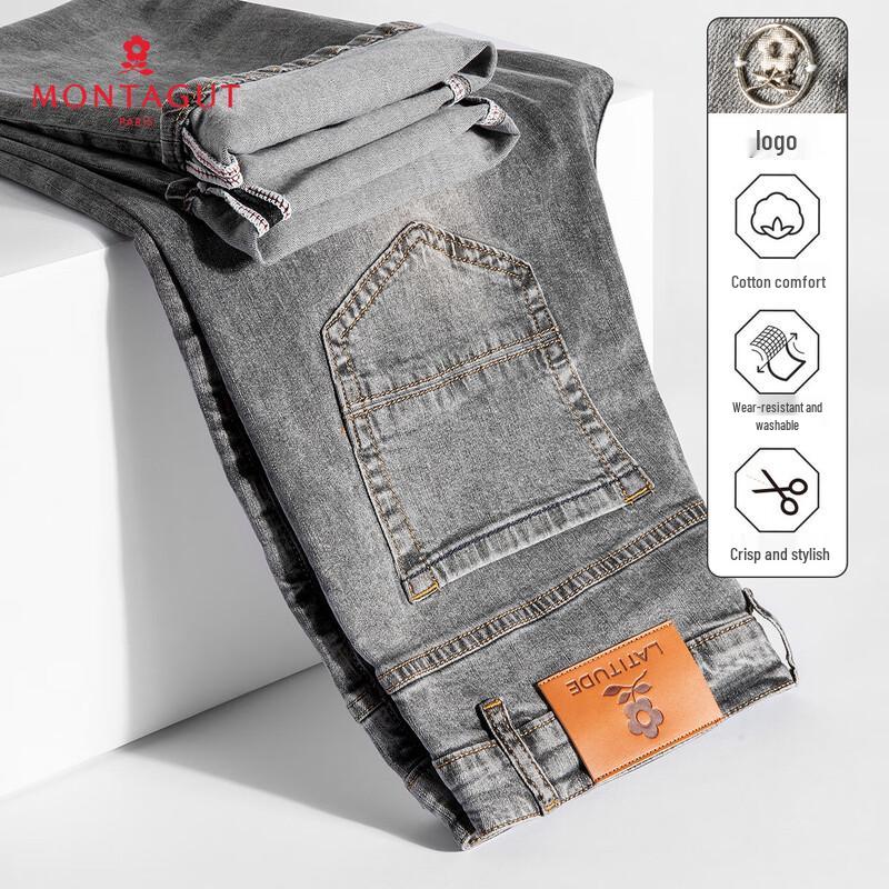 

МУЖСКИЕ ДЖИНСЫ ИЗ ДЕНИМА ПРЯМОГО ПОКРОЯ С ВИНТАЖНОЙ ВАРКОЙ 35