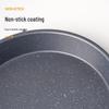 MDNG Carbon Steel Marble Deep Pizza Baking Pan Set
