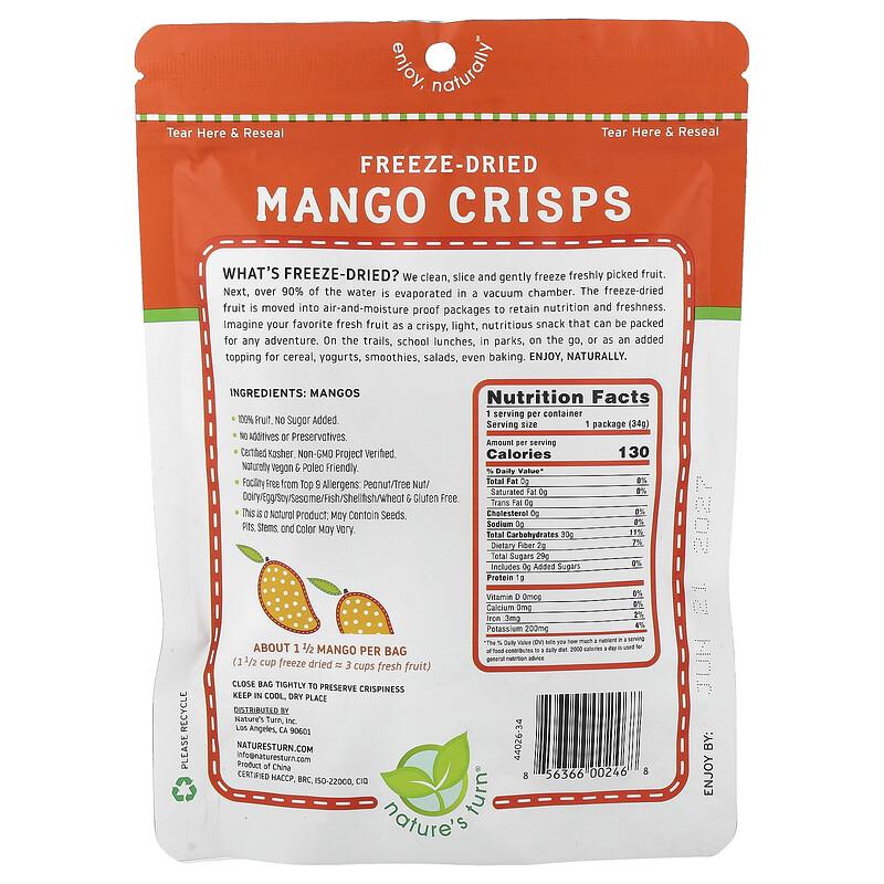 Freeze-Dried Mango Crisps, 1.2 Oz (34 G)