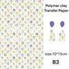 Creative Flower Designs Transfer Sheets Essential Jewelry Making Floral Transfer Sheets for Clay Jewelry Charm
