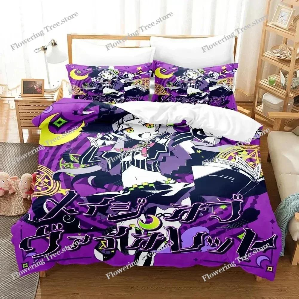 3D Print Anime Murasaki Shion Bedding Set Duvet Cover Bed Set Quilt Cover Pillowcase Comforter king Queen Size Boys Adult029963