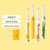 NEMASU Kids Smart Sonic Electric Toothbrush CH-905