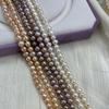 1String, Purple Pink White Natural Freshwater Pearls Beads for Jewelry Making DIY Crafts (Beads 7-8mm, Length 36cm)