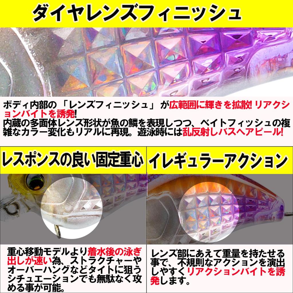 DUEL Flat Crank 55F 55mm Ghost Chart Back Bass Fishing L-Bass