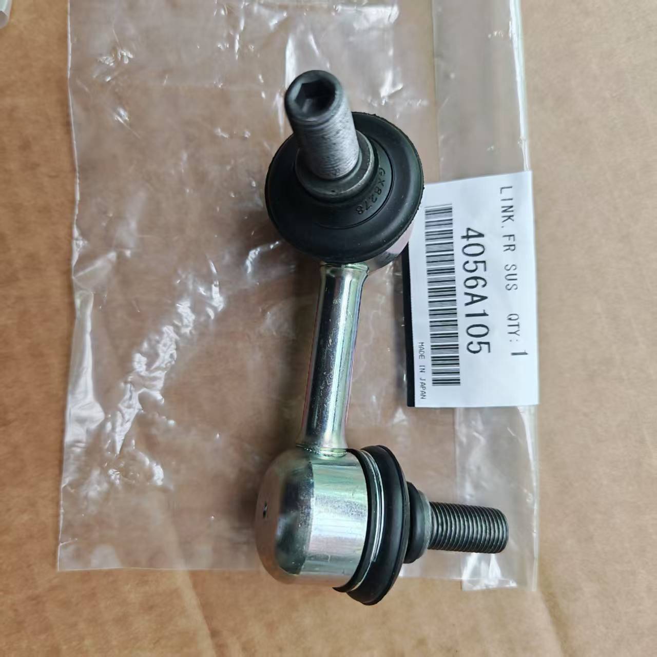 Front Suspension Stabilizer Bar Link For Mitsubishi PAJERO MONTERO V63 V73W V77W V78W 4056A105 4056A106 1pcs 4056A105