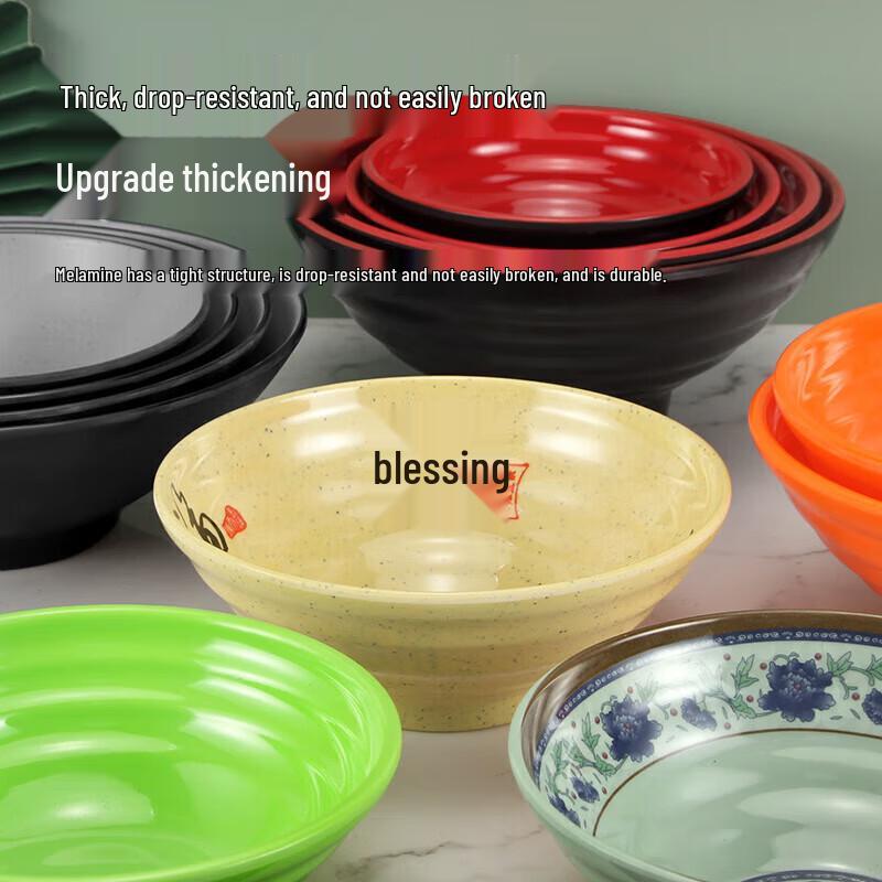 Jingqingfu Melamine Ramen Soup Bowl