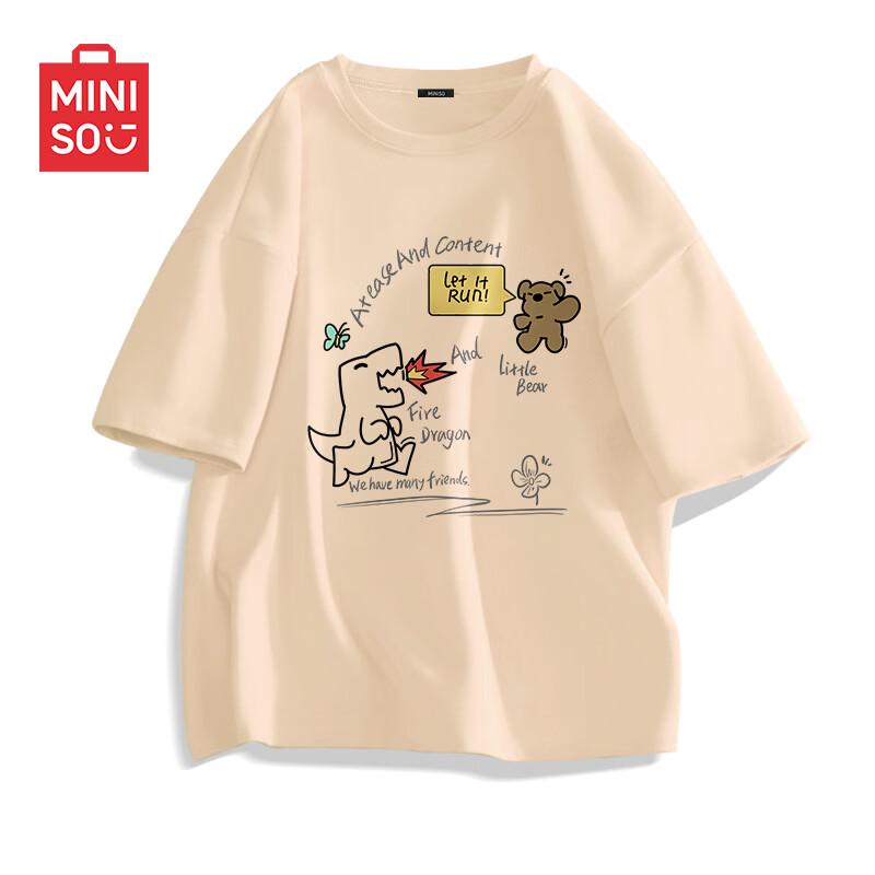 MINISO Men's Combed Cotton Graphic T-Shirt