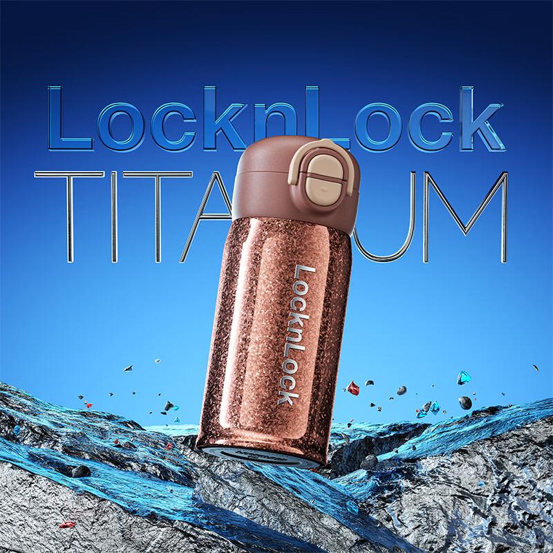 

LOCK&LOCK Titanium Double-Lid Pop-Up Cup