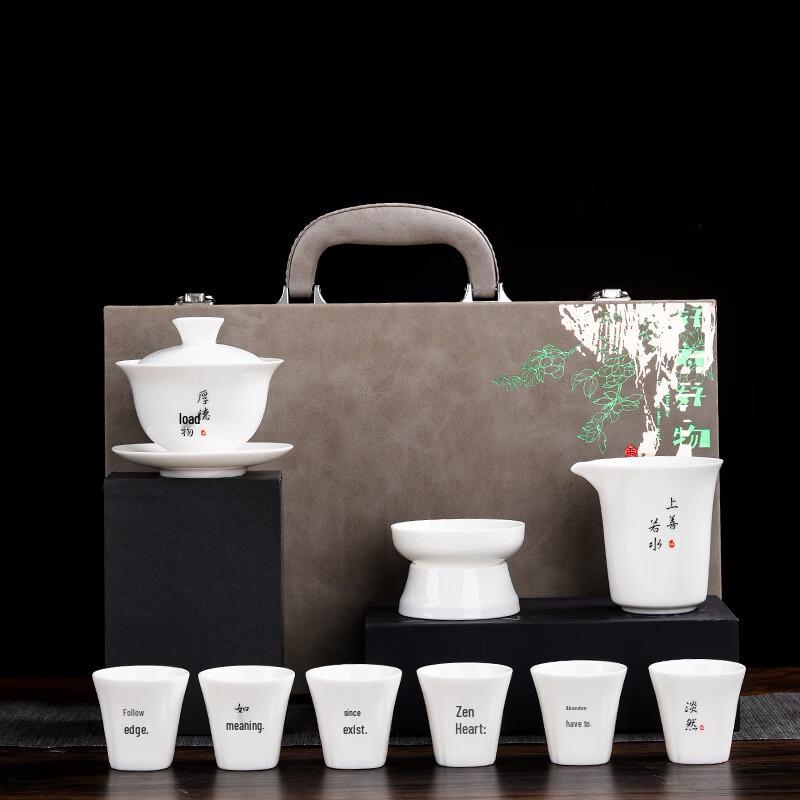 Handun Ceramic Ge Kiln Tea Set with Gift Box
