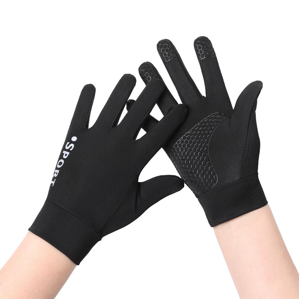 Thin Gloves for Men and Girls Anti Slip  Quick Drying Breathable  High Elastic Outdoor Cycling Sun Protection Silk Gloves