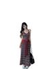 Contrasting Color Striped Suspender Dress Women's Summer New Seaside Photo Vacation Temperament Waist Thin Dress Set