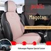 Volkswagen Magotan 2023 2M Units Edition 330TSI DSG Luxury Suede Saddle Pad