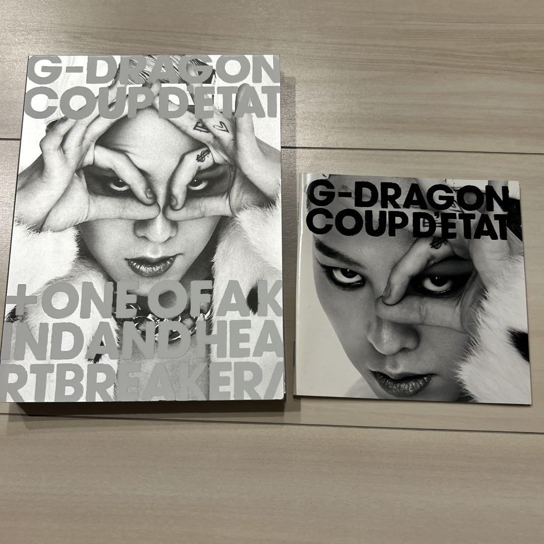 

[USED] G-DRAGON COUP D ETAT 3-disc CD&DVD