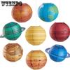 16pcs Eight Planets Paper Lanterns for The Mid-Autumn Festival Planet-themed Decorations for Kindergartens