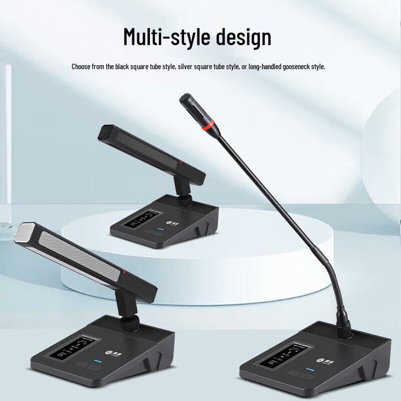 HuiDu WH-690 Wireless Gooseneck Conference Microphone System (CN Version)