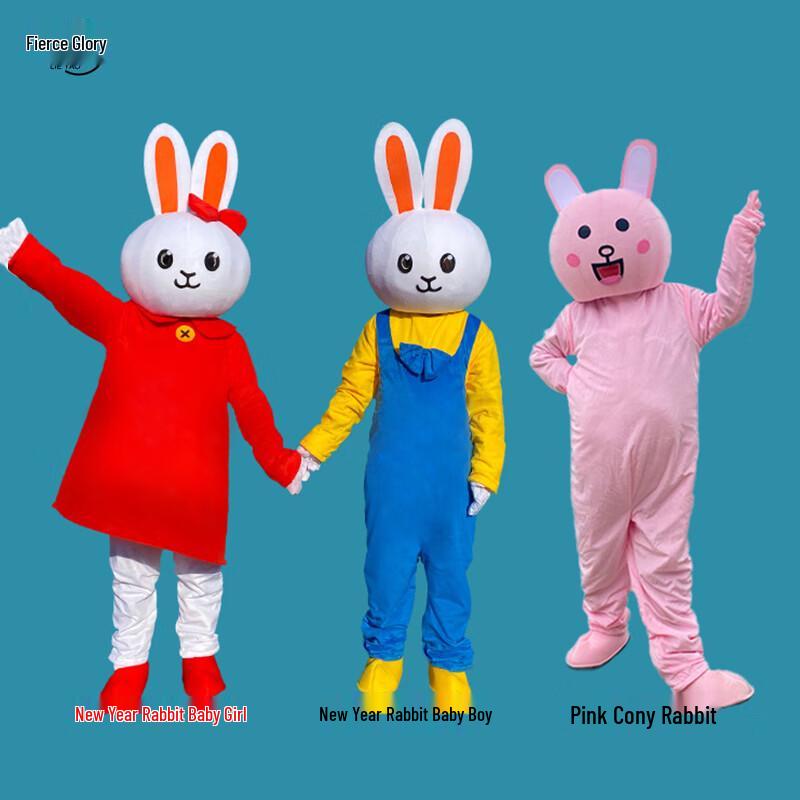Costum mascotă iepure Anul Nou Lieyao