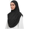 Soft Fabric Pullover Hijab Full Coverage Women Hijab Scarf New Instant Turbans  Daily Wear