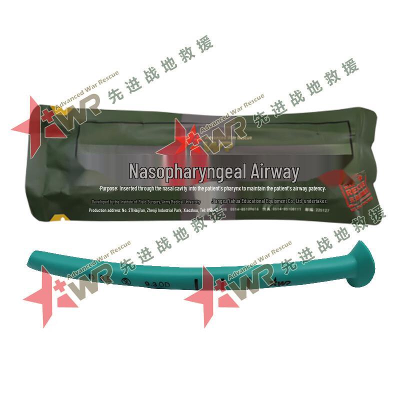 AWR Nasopharyngeal Airway Kit