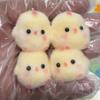 QQ Bouncy Little Chick Toy: Slow Rebound Stress Relief for Besties, Friends, and Babies