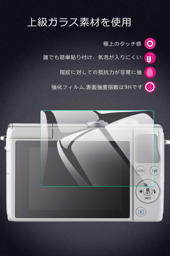 EternalStars Camera Screen Protector Glass with 9H Hardness for Full Coverage and Compatible with Canon EOS M6 Mark EOS Kiss EOS EOS and EOS M50