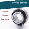 Detang High-Speed Outer Spherical Bearing