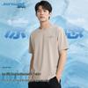 Jeanswest Men's Cool-Feel Letter Print T-Shirt