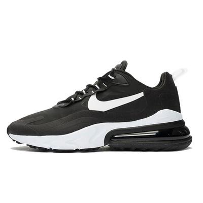 Air Max 270 React Punk Rock Ao4971-004