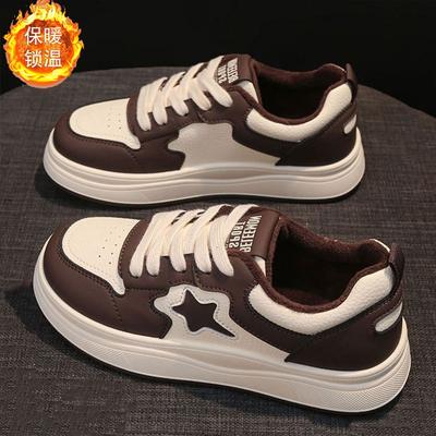 Leder Samt kleine weiße Schuhe Damen Herbst und Winter neu vielseitig lässig Student warm Sport Board Schuhe