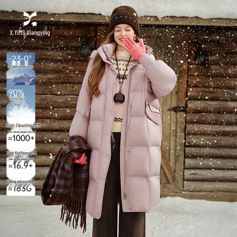 Xiangying Women s 90% White Duck Down Long Hooded Coat XL