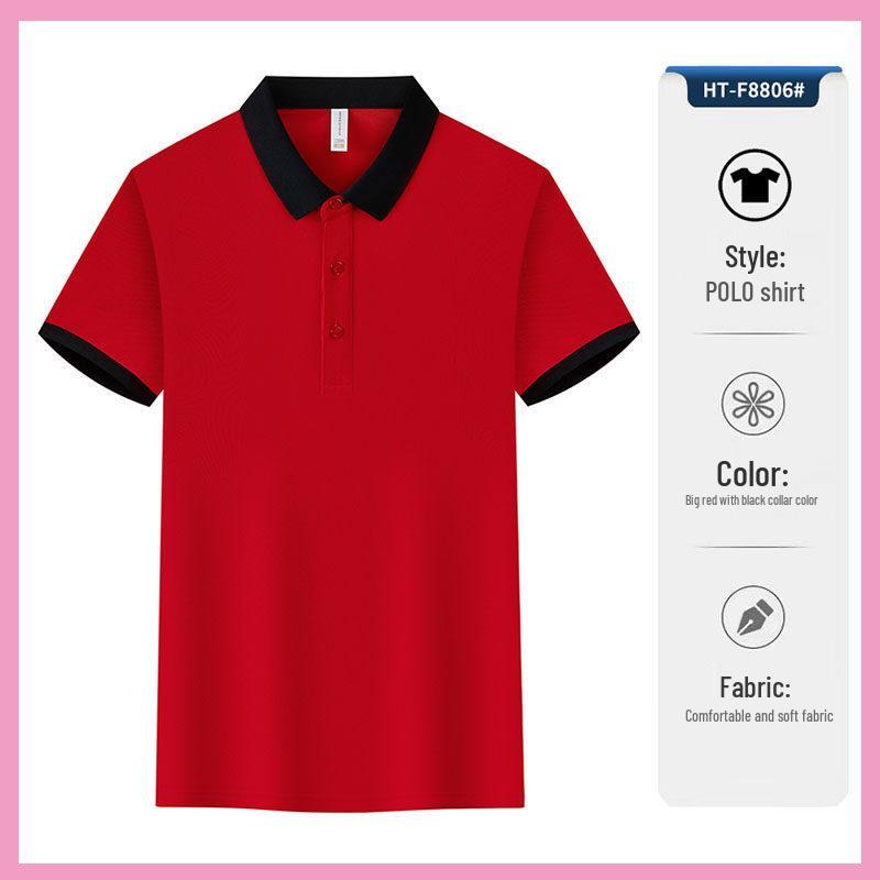 Pink Beauty Salon Polo Shirt: Logo Printed Workwear for Nail Technicians & Mother-Baby Stores L