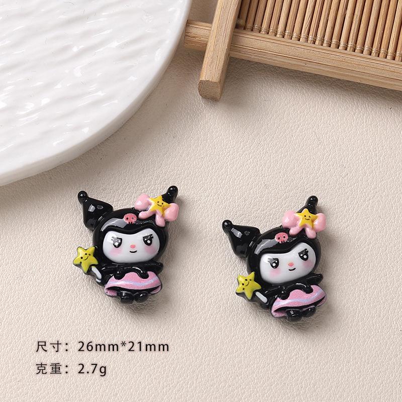 10Pcs New Mini Kawaii Cartoon Good Night Animal Series Flat Bottom Scrapbook Diy Jewelry Making Hairwear Accessorie A32