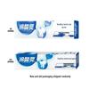 Leng Suan Ling Dual Anti-Sensitivity Toothpaste