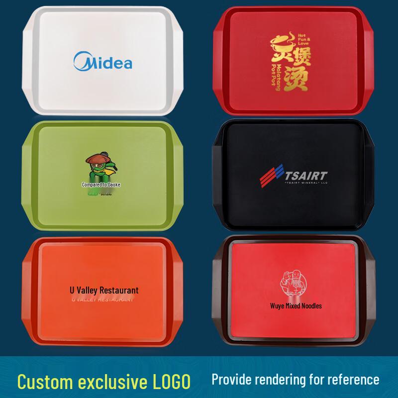 Rectangular Plastic Serving Tray